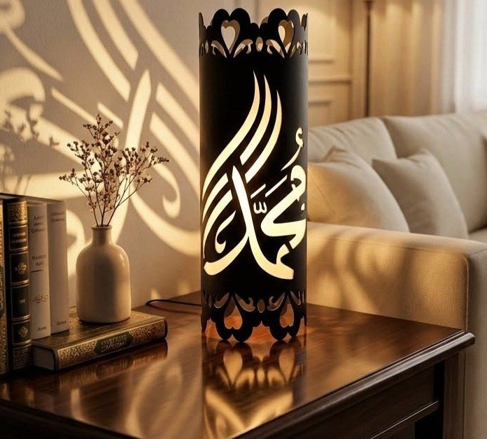 Muhammad ⁷ lamp