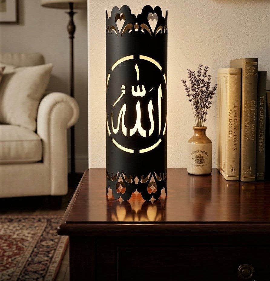 Allah lamp